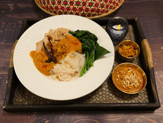 Rama Noodle รามา.